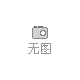 西安智能電磁流量計廠家